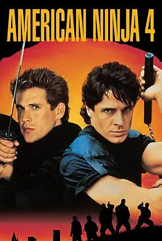 American Ninja 4: The Annihilation