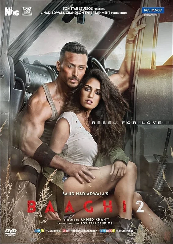 Baaghi 2