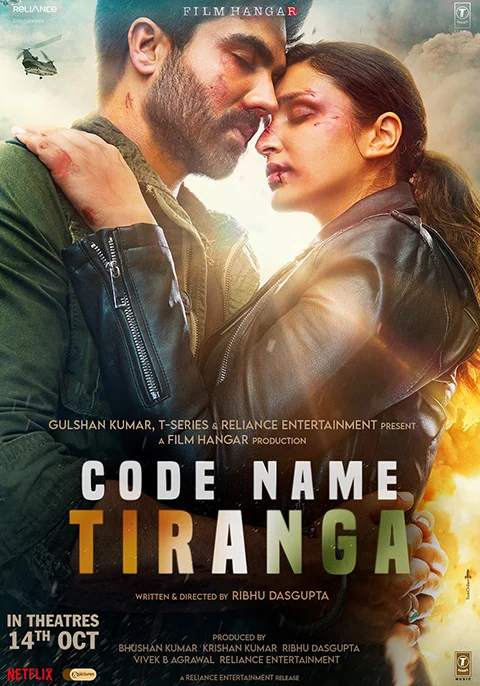 Code Name: Tiranga