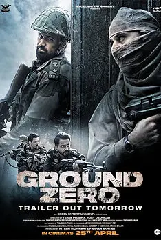 Ground Zero