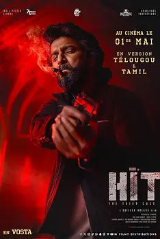 HIT: The 3rd Case