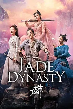 Jade Dynasty