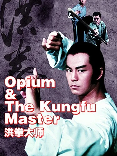 Lightning Fists of Shaolin