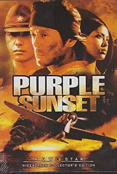 Purple Sunset