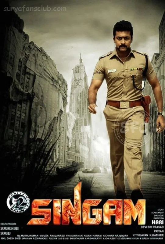Singam 1