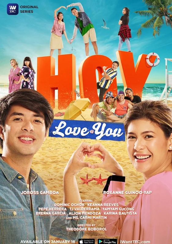 Hoy Love You!
